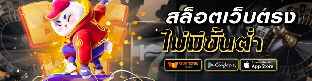 ktt888